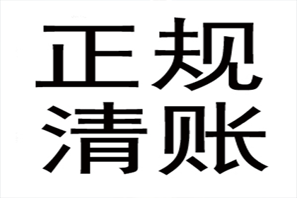 2万元欠款诉讼律师费估算